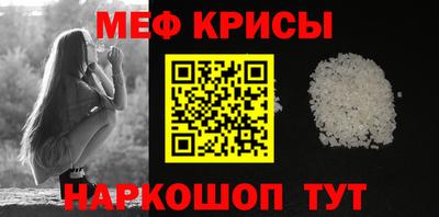 бошки Славгород