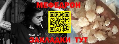 ПСИЛОЦИБИНОВЫЕ ГРИБЫ Сланцы