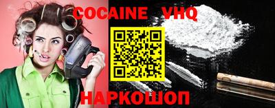 бошки Славгород