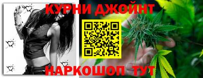 бошки Славгород