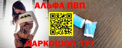 ПСИЛОЦИБИНОВЫЕ ГРИБЫ Сланцы