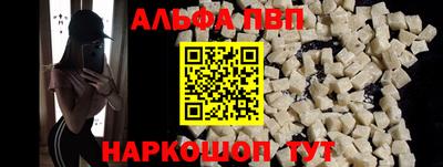 ПСИЛОЦИБИНОВЫЕ ГРИБЫ Сланцы