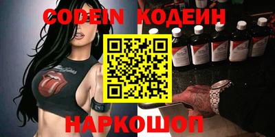 бошки Славгород