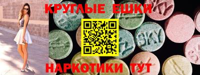 бошки Славгород