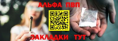 бошки Славгород