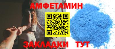 бошки Славгород