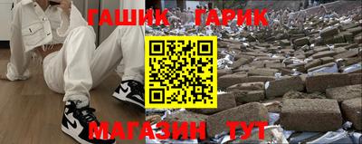 ПСИЛОЦИБИНОВЫЕ ГРИБЫ Сланцы