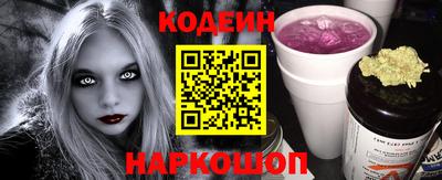 бошки Славгород